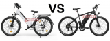 ADO A26S XE vs ADO A26: Which Electric Bike Is Better For City?