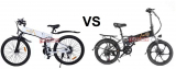 BEZIOR M26 vs BEZIOR M20: Compare Electric Bikes 2021