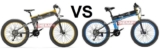 BEZIOR X1500 vs BEZIOR X-PLUS: Almost Identical E-Bikes, With Few Exceptions