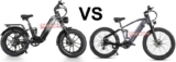 CMACEWHEEL V20 vs CMACEWHEEL AL26: Compare Full Suspension E-Bikes